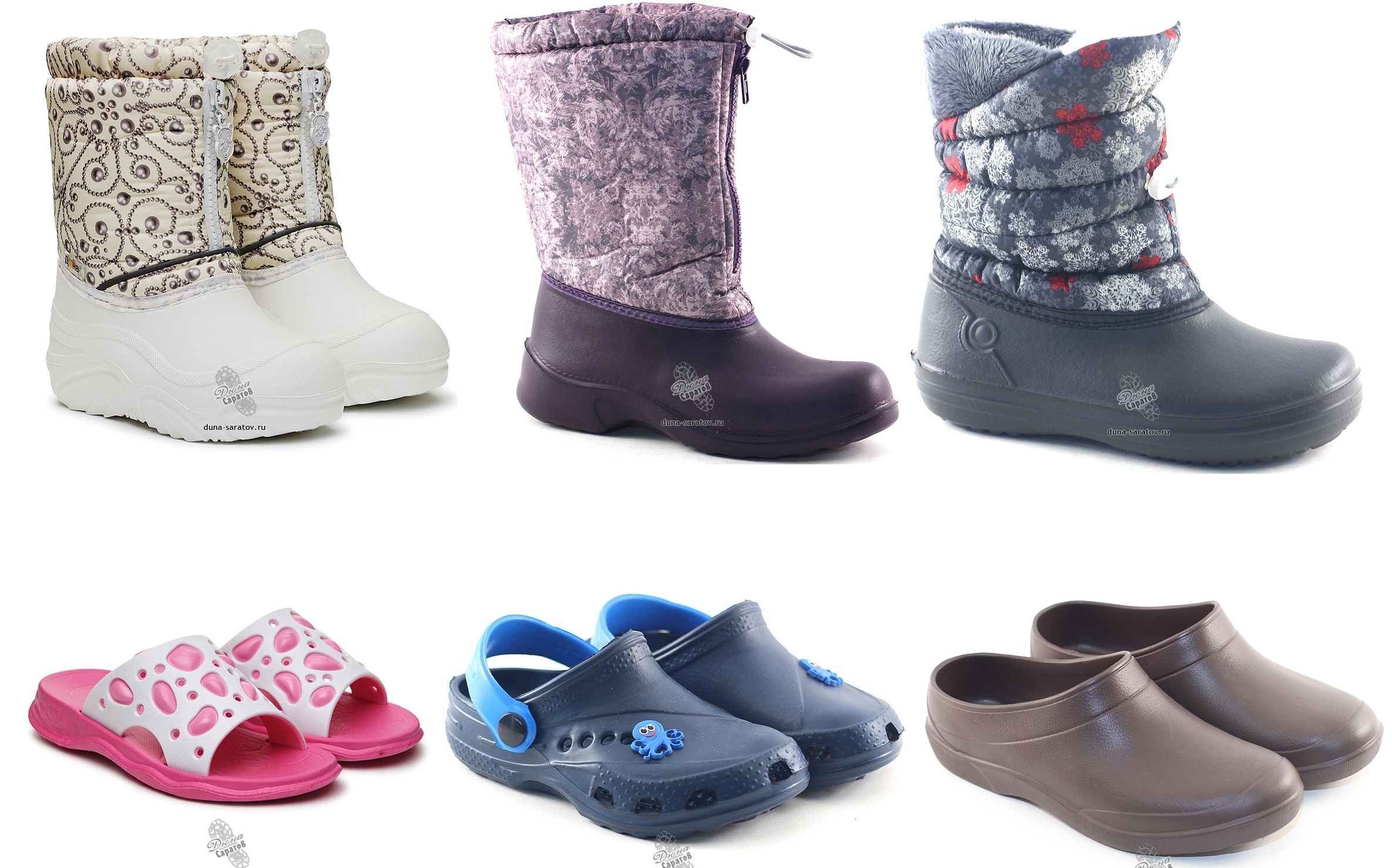 �������� �������� �� �������� ��� � ������� �� 22.12.