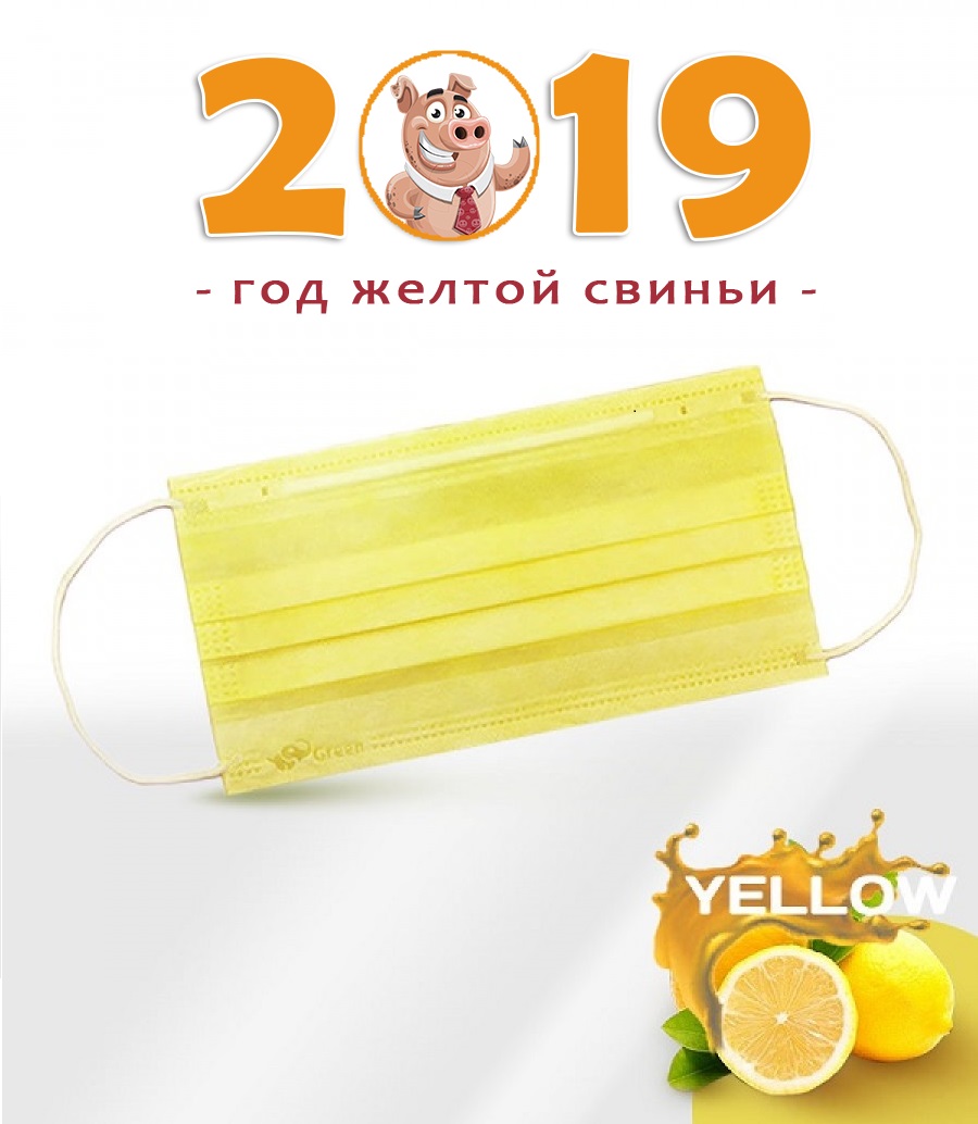 ���� �� 16.12. ������, �����, �������, ���������� ��� ��������, �������, ������, �������� (������������ �� 15,90 ���!) � ������ - ��, ���� ������ ����� ����� �����! �������! ����� 54. ��� � �������