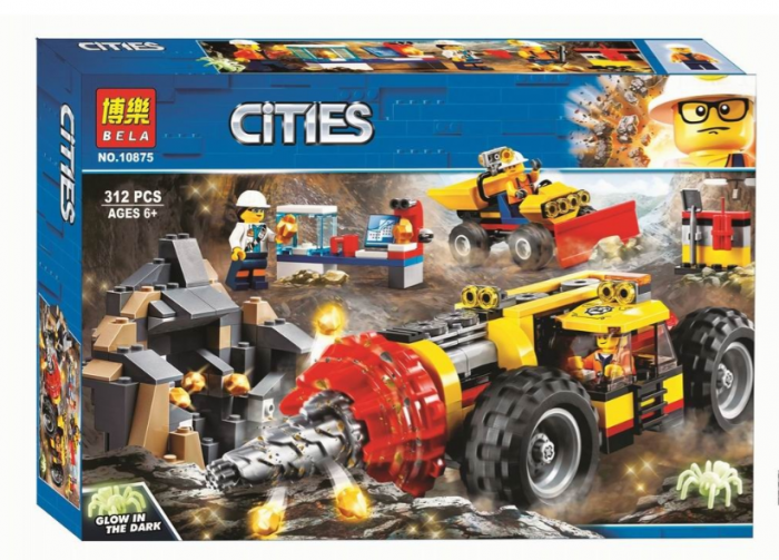 ��������� ���� �� ������������� ����! ������� �� ������ ����!