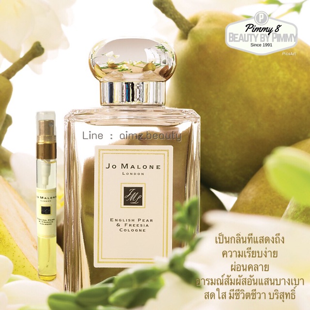 ������� ������, ��������� ����������� �������, ���� � ��� ����� ������ �����, �� 13,12,18. ���������� �������� � ����� ������� ����, � ����� � ����. ����  ���� ��������� � ���� ����