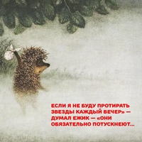 ���� � �� ���� ��������� ������ ������ �����, - ����� ����, - ��� ����������� ����������....