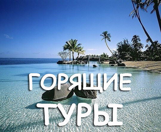 ���� ������� � �� ������ �� ��������! ������ ������������! ������� ����! �������������-���������-���������� ������. 