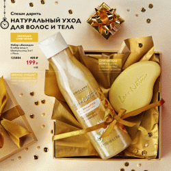 ���������� ������ ����� �� 199 ���!