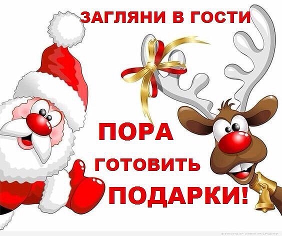 �������� � �������!  ������� ���������!  ������� �� ��������� ������!