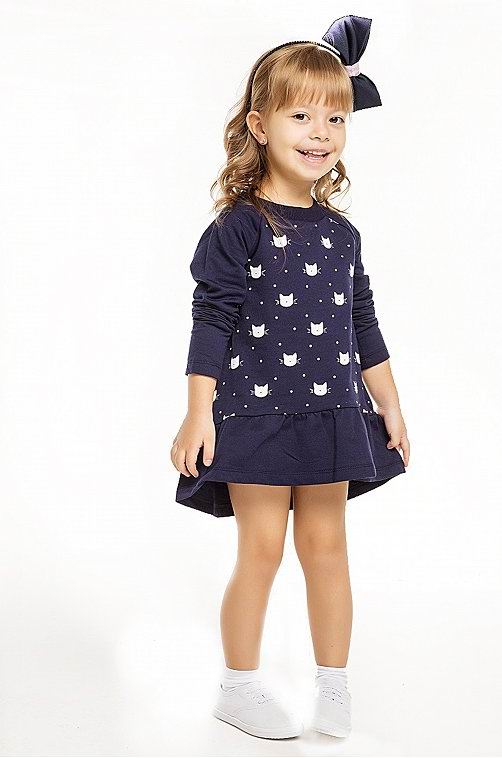 ���� �� 17.12. ������� ����� ������������ ������ ��� ����� �� 0 �� 16 ��� - ����������, �����, ������, ���������, ������, ������ � ������! ����� ������ ���� �� 55 ���! ����� ������� ��� �������, ��������� ������� � ������ ��� �����! ������� ����! -29