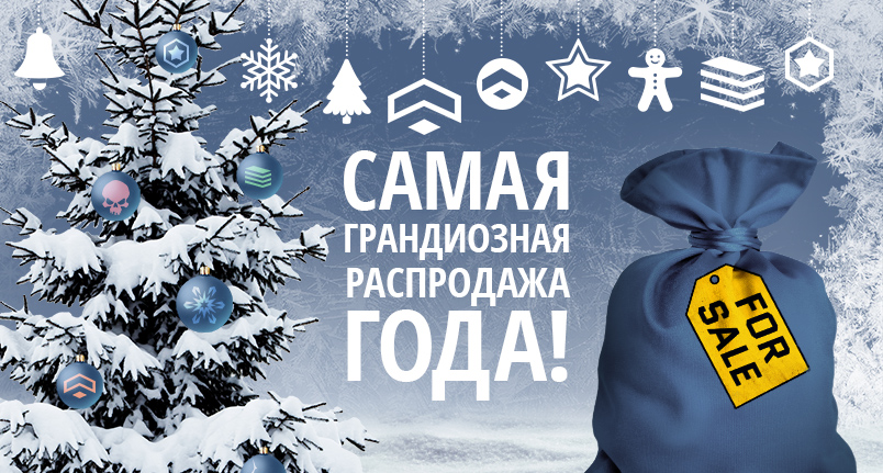 ��� � �������! ���������� ���������� �������������! ����-38. ���� ������� ������!