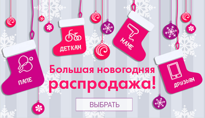 ��� � �������! ���������� ���������� �������������! ���� ������� ������!