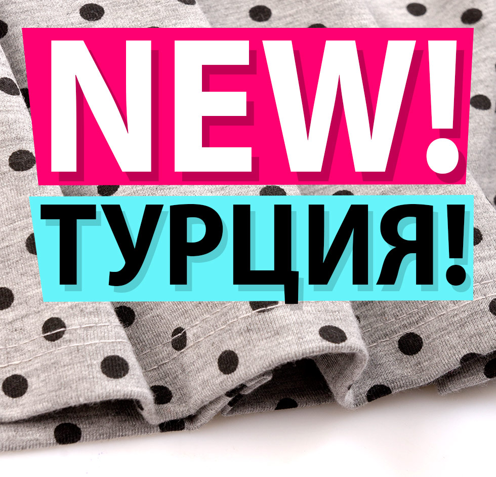 �������� �������!  ���, ������� � ���-��� ���!  ��� ������!!!