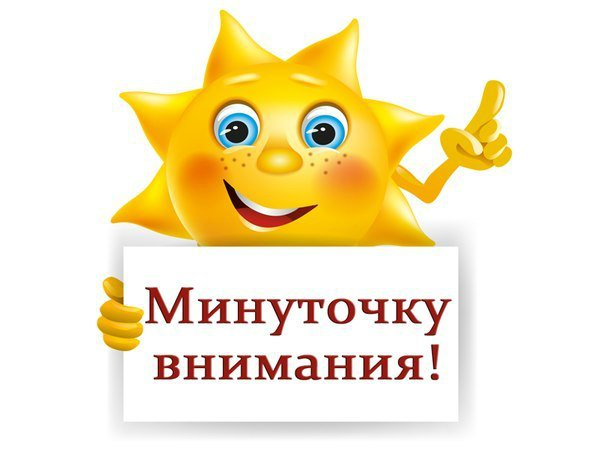  ����� ������ ������� ��������� ������ ��������� ������ �������: "������ ��� ��"