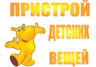 ����� �������� �� ������� ������� ������