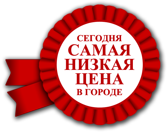 ���� �������.���������� ��������. ������ �� ����� �� �����.  ������� ������� ������ Da*k�tta*kids �� 80%.  ����� ���� �� 1200 �� 2000 ���.������� 62-128. �������� 1 ���� 