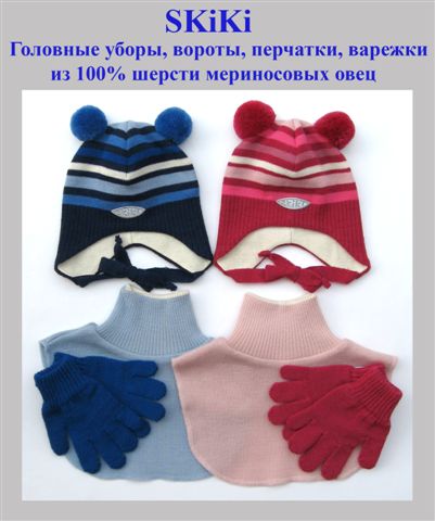 ���� �������. ���������� ����� Sk*ik*i-107. ������ ���������� �� 790 ���.�����-����������, � ����������,��������� �� �����,� ���������,c ���.�����. �����.����������.�����, ��������,�������,�������