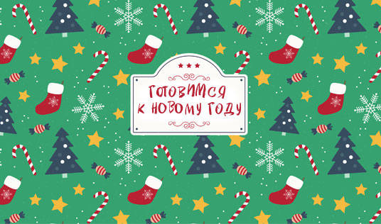 ��� � �������! ���������� ���������� �������������! ����-38. ���� ������� ������! 