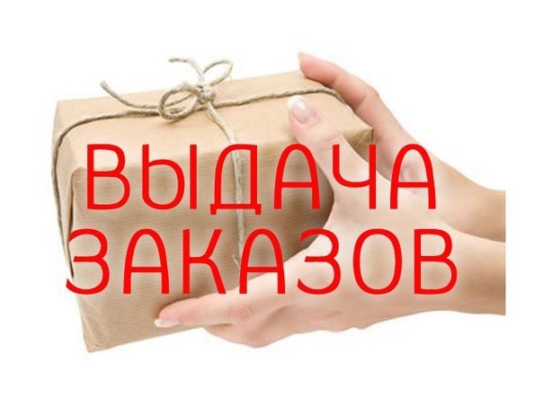 ����� ������ ������� ��������� ������ ��������� ������ �������: "������ ��� ��"