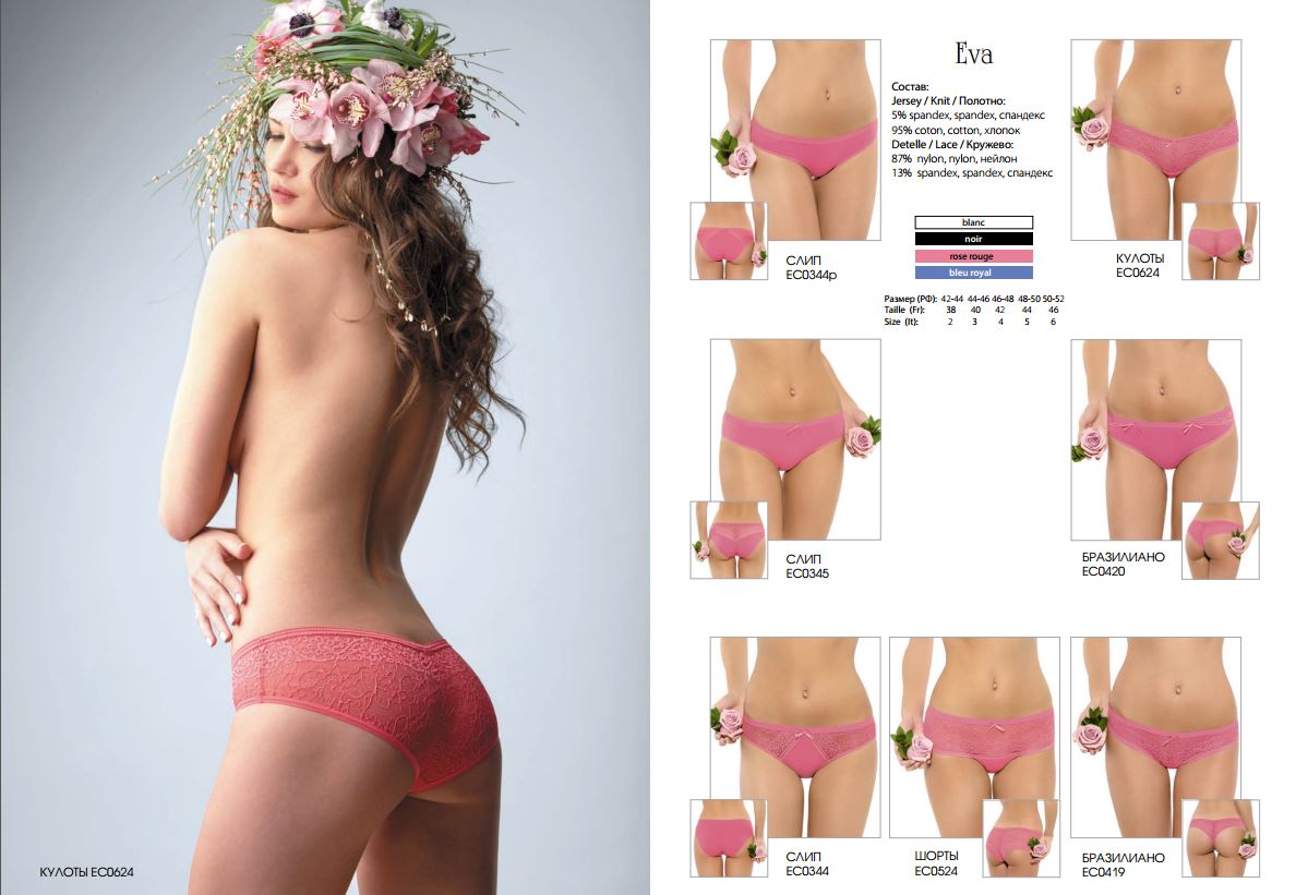 ���� �� 28.12. ��������� ���� �� ������ �����!!! ����������� ������ ���أ ������ ���� �� ������������� �����!��������� ��� ������ DANIEL!�������� ��������-��������� ������ ������!!!��������� � �������������� ���أ! � � � � � � � � � � -50! �����-7