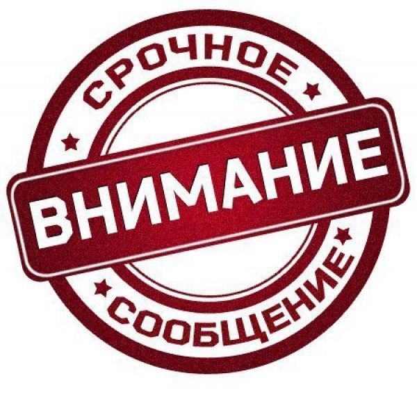 ����� ������ ������� ��������� ������ ��������� ������ �������: "������ ��� ��"