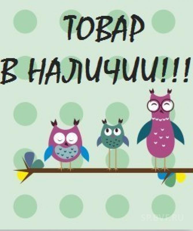 �������� ��������� ��������! ���.����� ���!