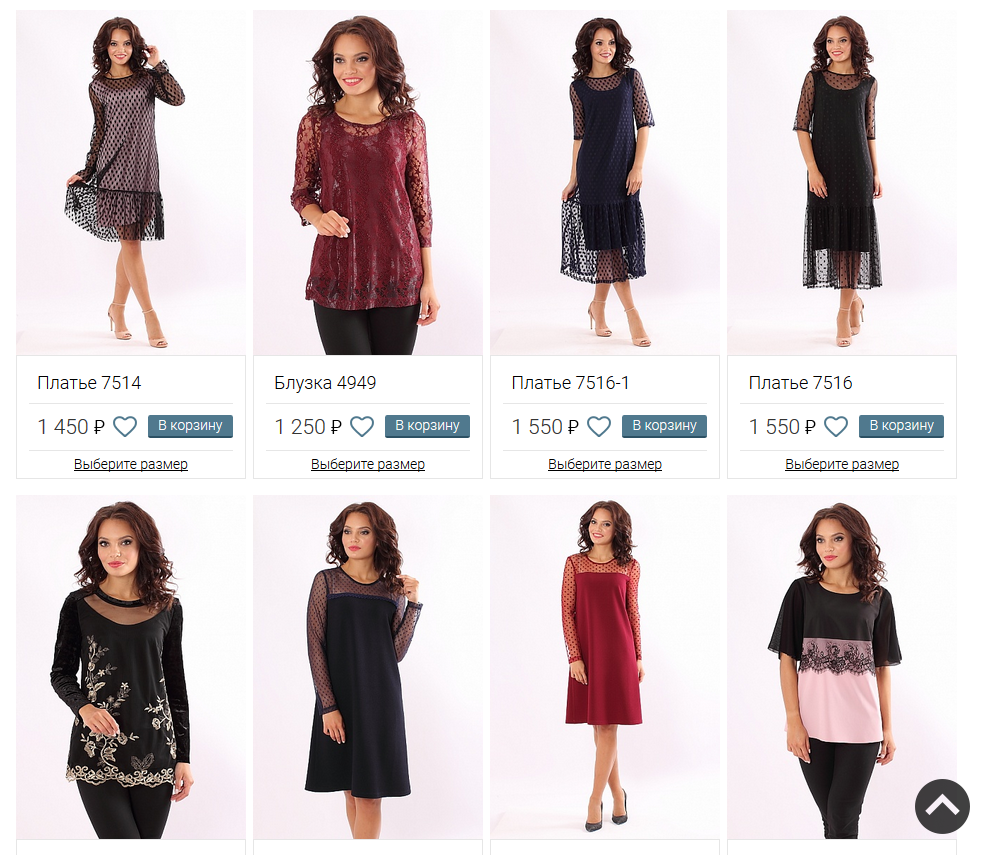 ���� �������. ����� ��������� � ������� ����������! �������� ������, ����, ����� �� ������������� ��� ����� �� �������� �����! �vili. ������� �� 42 �� 56. ����� 26