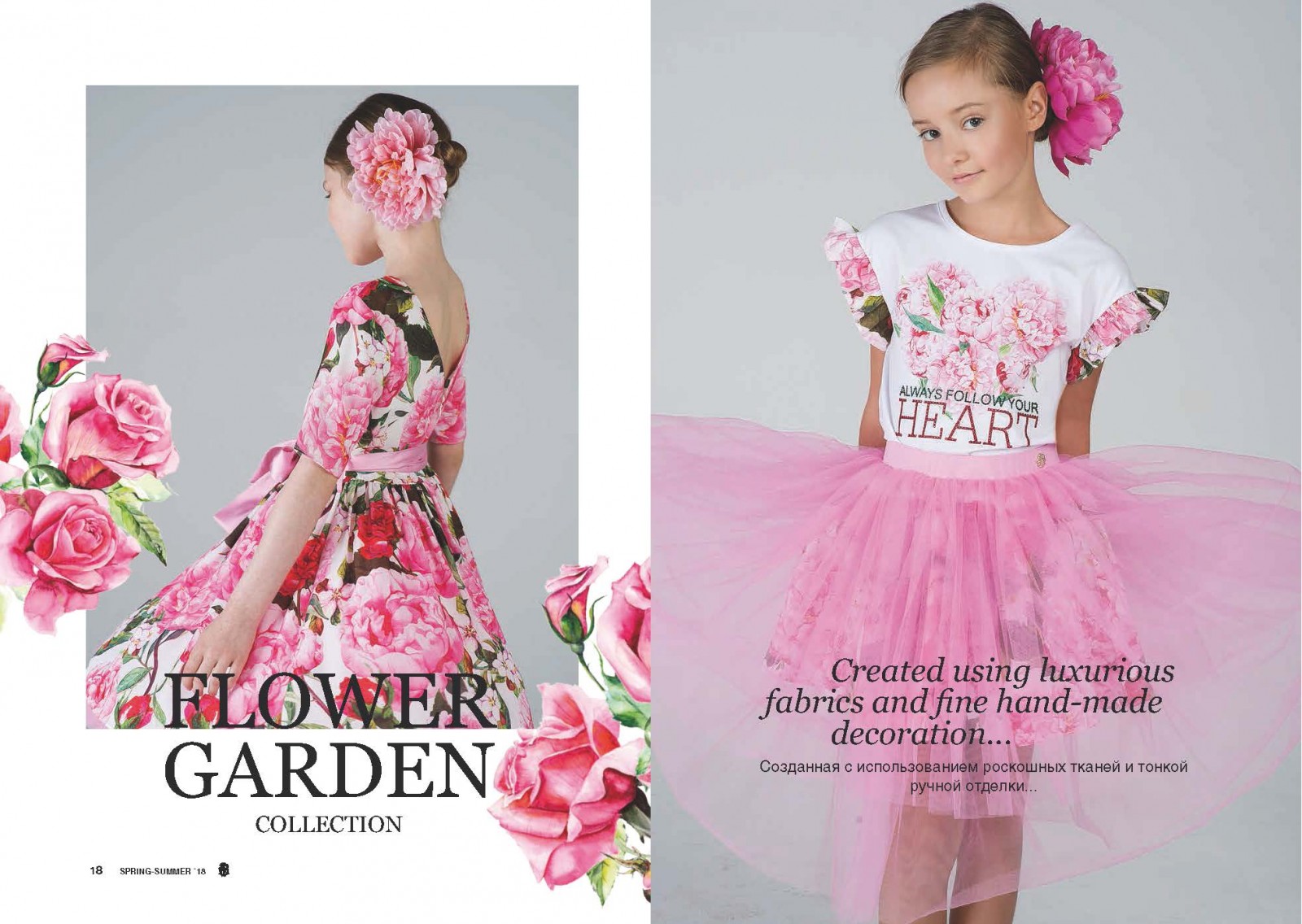 ���� �� 25.12. �������! ����������� ���������� ������� ������ D*e*S*�*L*i*t*t*� � P*i*n*e*t*t*y. ������ �� 70% �� ��������� �����-���� 2017/18, �����-���� 2017, 2018 ������� � ��������. ��� �����!