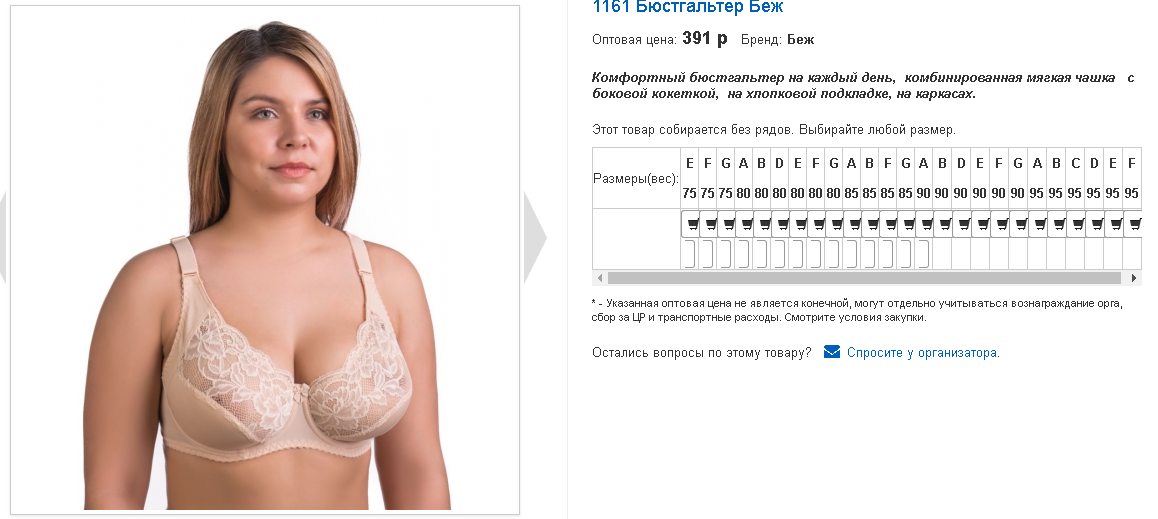 ���� ��� � �������! ����� ��������! �������� ������, �������, �����-����, ����� ��������!