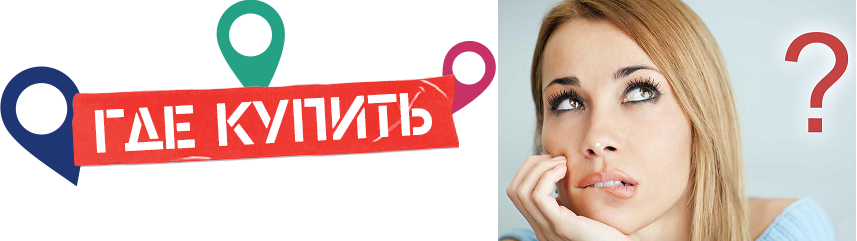 ������������� ������� �������! ��������� ������ �����������, ����� � ��������!!))))