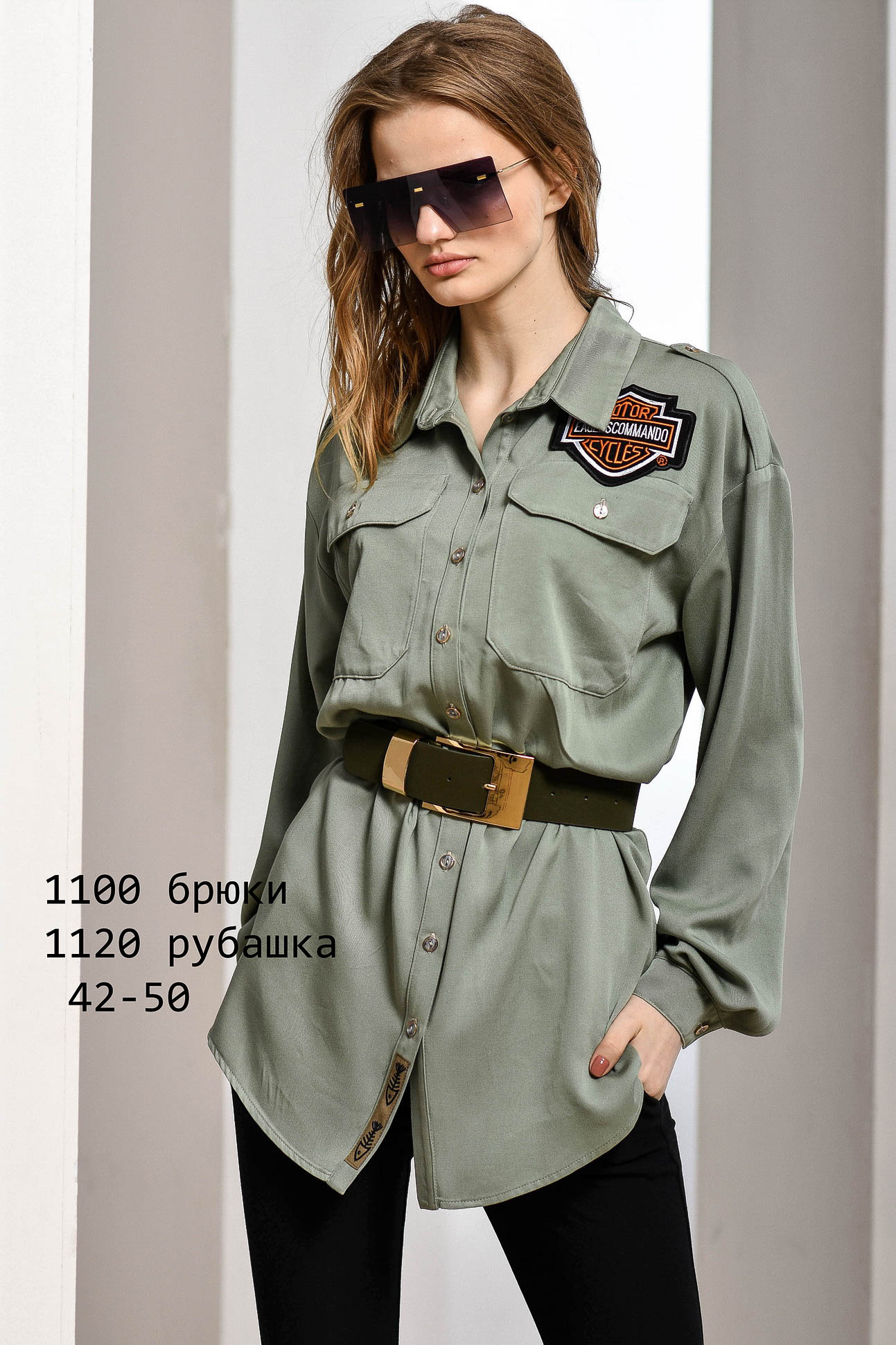 ���� �� 30.12.18. ����������!!! �������� ������������ ����������� ������� ������ Ni*v Ni*v �� 40 �� 50 �������. �����, ����� ���������, �������� ��������!!! �������! ��� ����������� ����������!