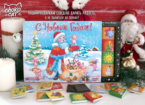 ������� � ������ ���� � �������