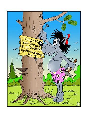 ������ ���������� ���� ����� ���������� ��� ������� ����� ������� � ������ ������