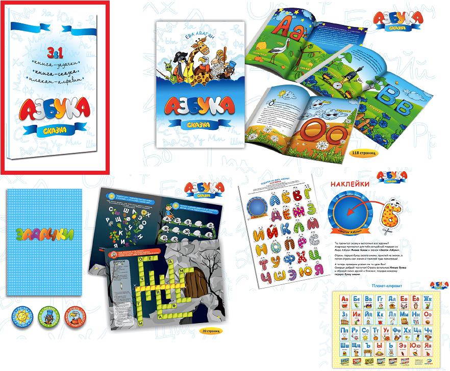 � �������� ������ 1 ����A ��������� 