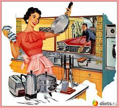 ���� �������.������������� ������ (����� 2 ) - �����. ��� ��� �����, �����, �������.����������, ���������, �������.�������� �������������� � ������ ��.�����46