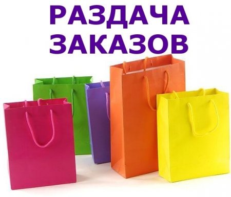 ������� 27.12 ��������