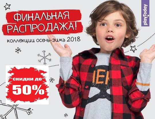 ���� �������. ��������� �����-50%.����� ��������� ������.���.���� 13%.���� ������� ������� ������. �����-����,����� ���,����.������� 56-164.�����-14