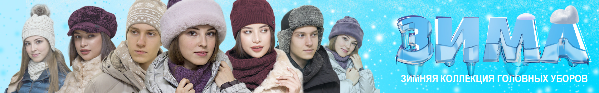 ���� �� 6 ������. �������� ����� ���� ������� ���������� � �������: ���������, �������, �����������, �������, ��������������� �������� ����� ��� ������, ������, ��������.