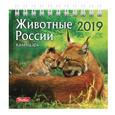 ������� �������. ��������� ������� ����, �������� �� ���� ��������.