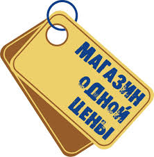 ���� �������. ����*����� ��� �� 36 ,54,72,89 ������!������ ��� ���� � ����.������ ��� ������, �������, ����� , ������ � ��� ����� ��.������ ��� ���������! ����������� �����������! �����32