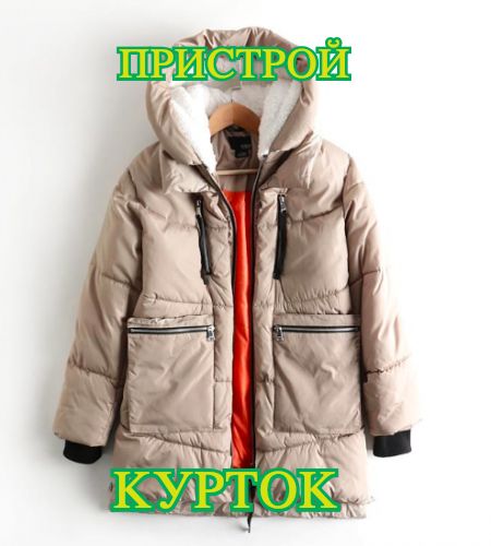 ������� ������! ������� �� ��!!!!