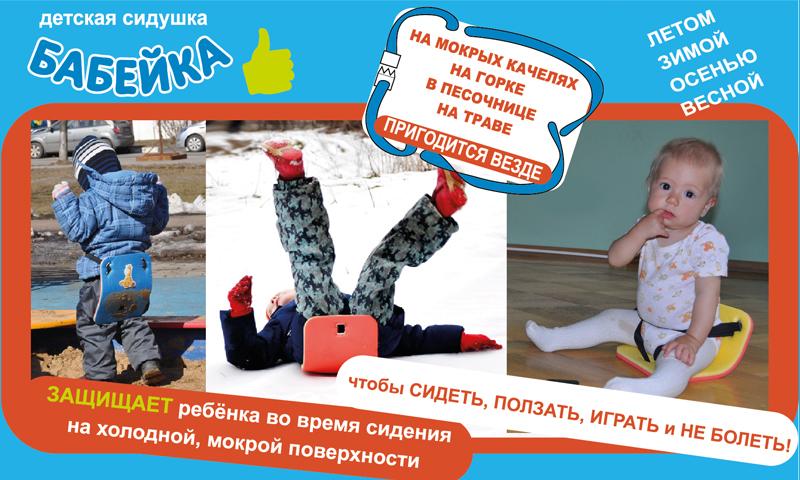 ������� � ������� �����, � �����. ��� ��������� ����� ��� ����� ������)))����� ��������������� �����������!