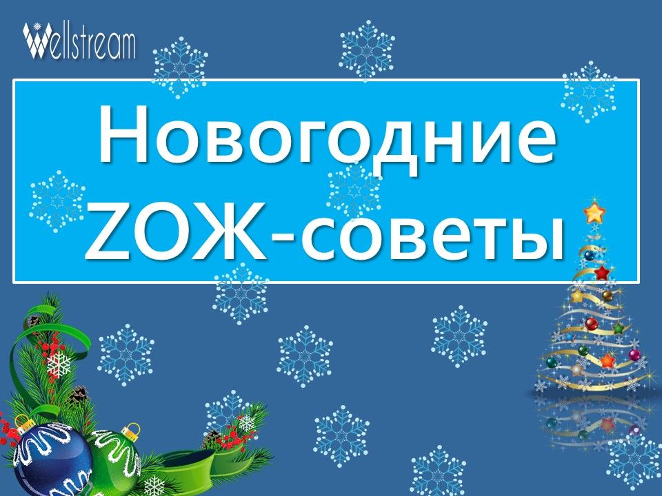 ����� 3 ��� �� ������ ����! � �� ��� ��������� ����?