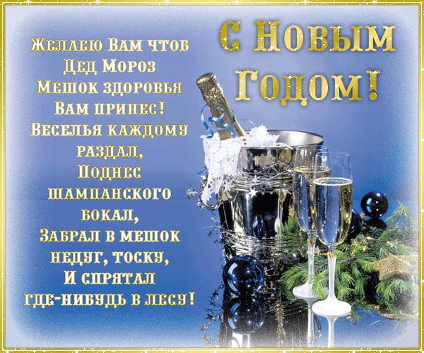 � ����� 2019 �����