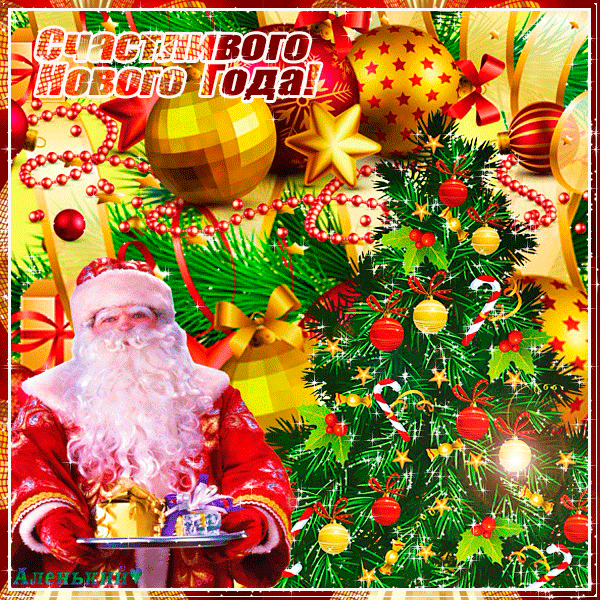 ���� �������. ���������, ���������, ������, ������� ���������� � ������ ������ ��� ����, �������. ������ (��������)���������