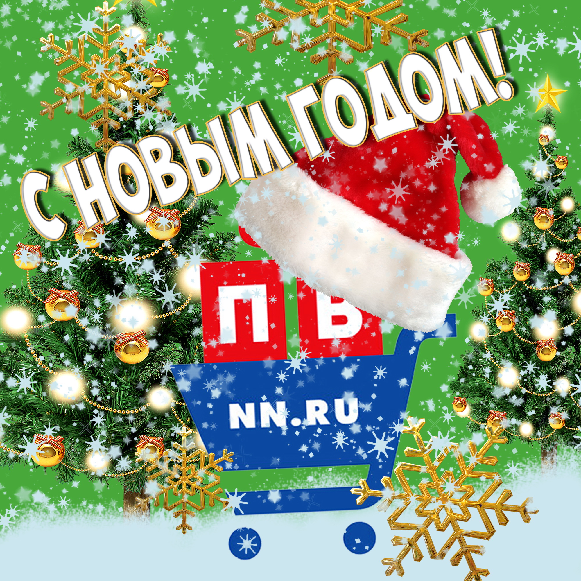 �� ���� ���� ���������� ���� ��� � ����������� ����� �����!)))