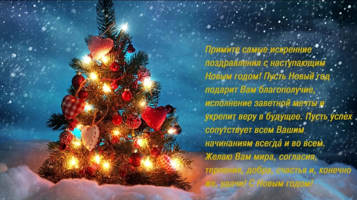 � ����������� ����� �����!