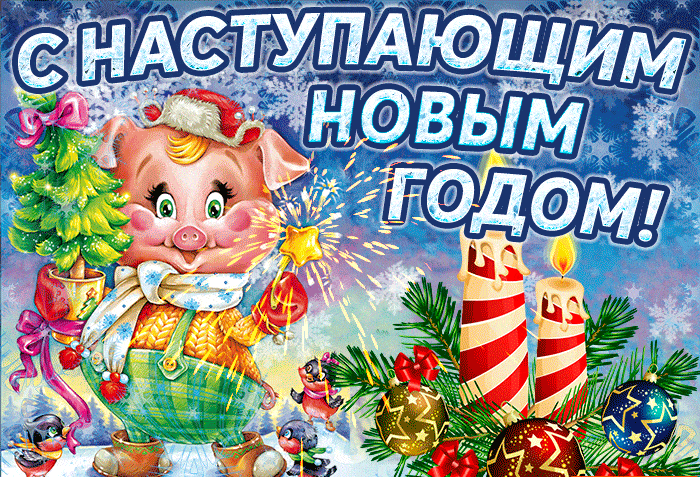 ������� ������ � ������� ! � ����� ����� ! �������, �������� � ������� !!!