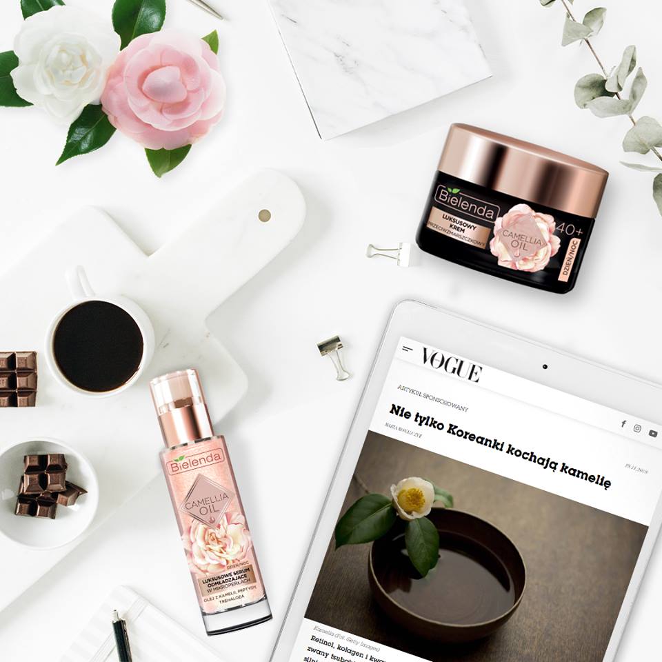 ���� �� 12.12. Bielenda - ������������ �������� ��������� �� ������������ �����������. ������ ������������� ������! ����� �� ����� ������������ ������������. ���� � ��