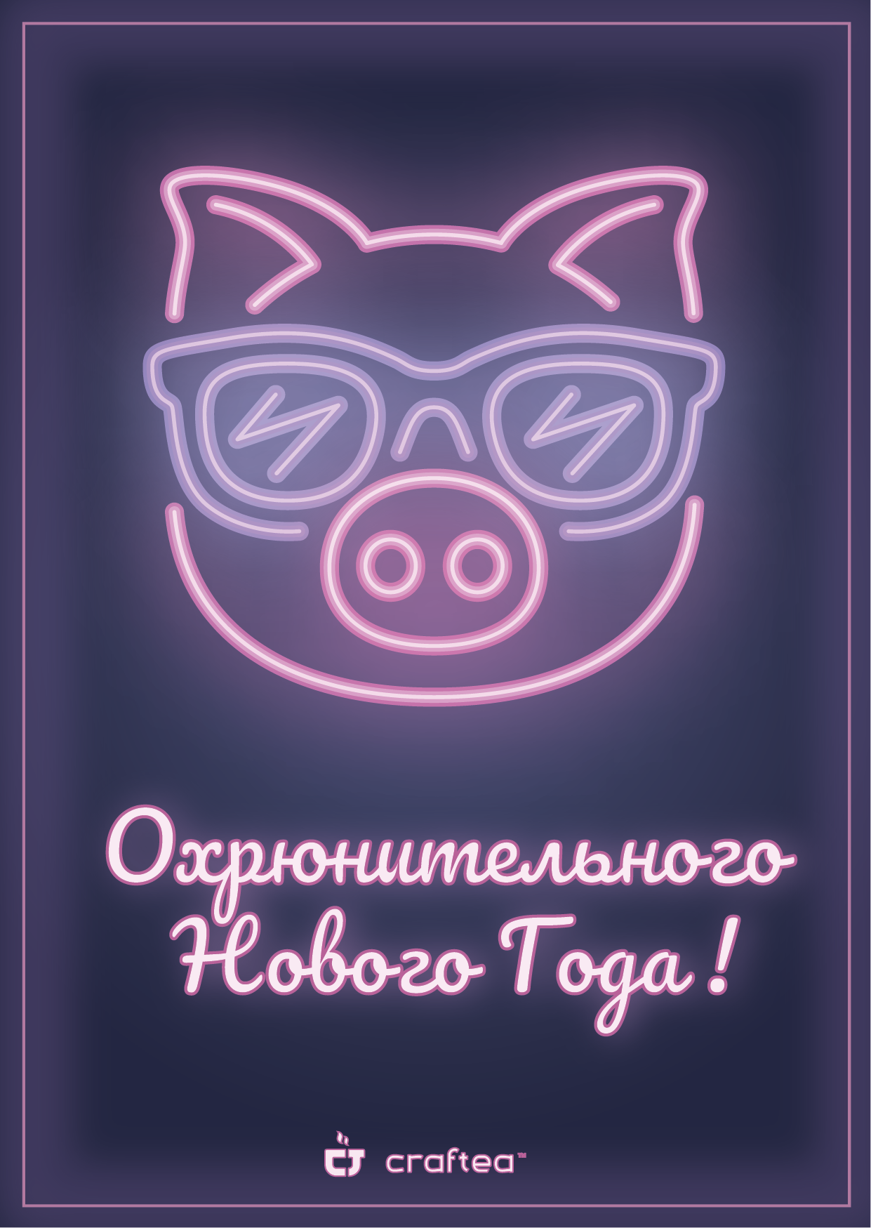 � ����� �����!!!