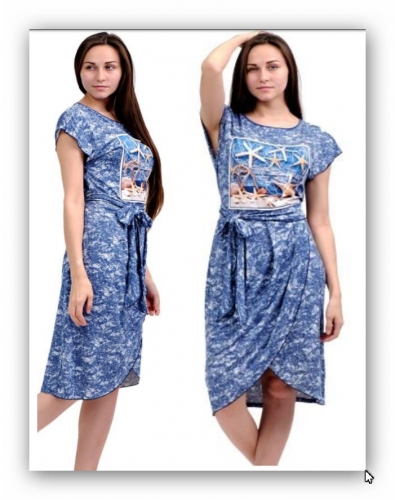  ����������. ��������� �����������. �������� ���������, ������ , ������� � ��������� �� �����. ����� ������ �� ����� �� ������� �� 50 % -29.