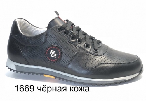 ���������� ������� � ������������ ����� Flystep . �������. �����. ��������. ������ ����������� ����. �������� �������� �� ����� �������� ���� ��������� � ����� � ����! 