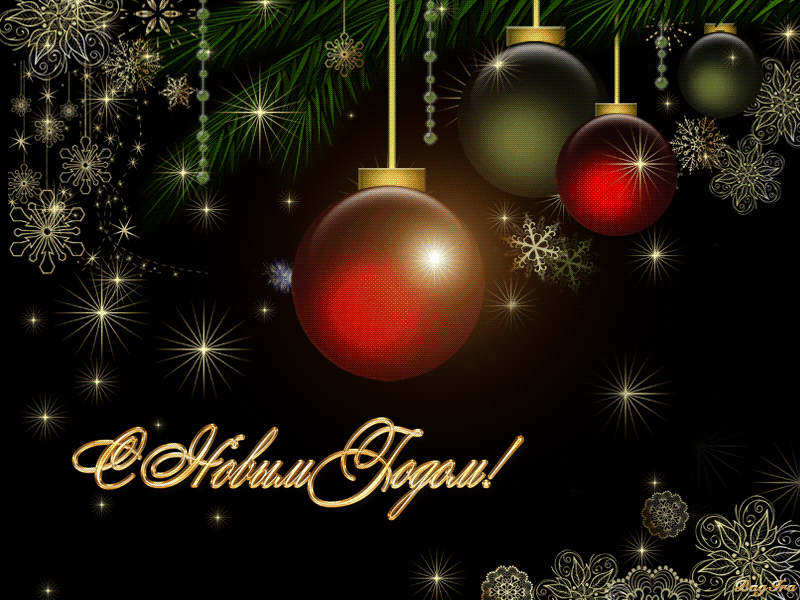 � ����� �����!