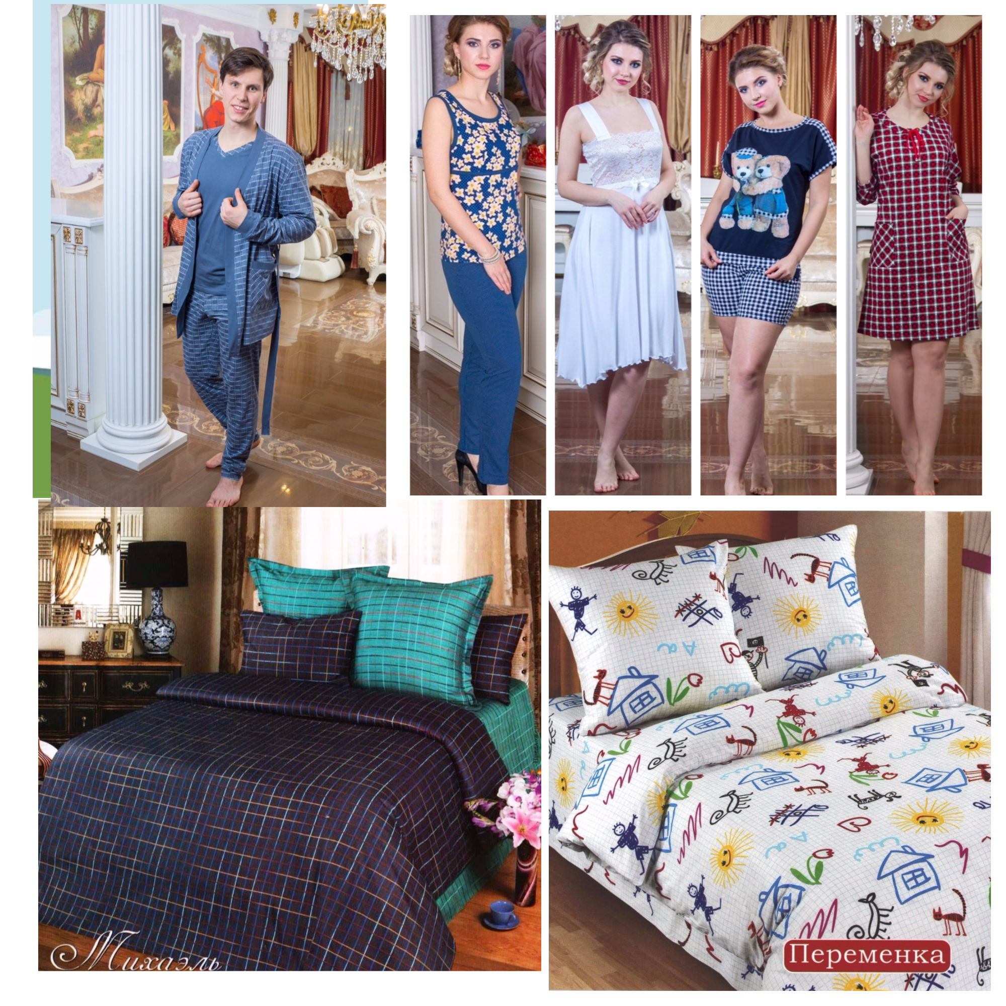 ����. �������� ��������.