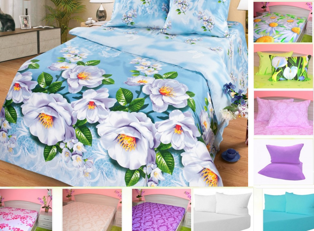 �������� , ����������� ���������� �����. �������� �� ��������. ������. 